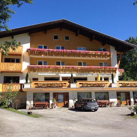 Sonnleiten - Guggerhof - Villa Sonnenwies Tannheim Esterno foto